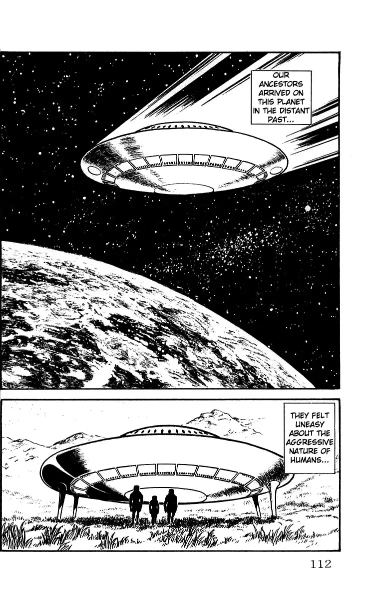 Mars (YOKOYAMA Mitsuteru) Chapter 4 31